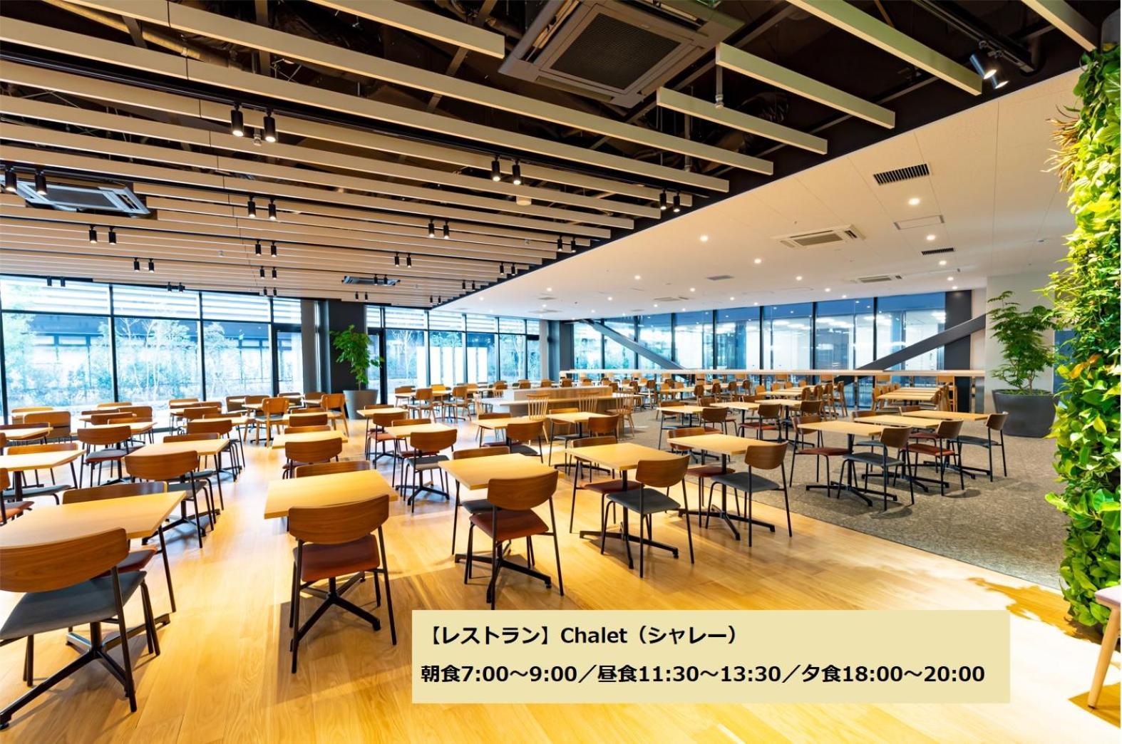 L Stay & Grow Minami Sunamachi Tokyo Exterior photo